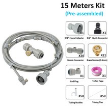 그레이 저압 분무 냉각 시스템 미스터 키트 야외 물 정원 스프링클러, [04] 15M Kit