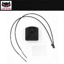 캣아이 #160-2980 캣아이 속도계용 타이 브라켓 키트