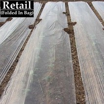 멀칭비닐 농업용비닐 50m 0.6 ~ 2m 두께 0.01mm 농업 흰색 필름 야채 심기 플라스틱 뿌리 덮개 식물 잡초, 01 White Film_01 Width 0.6m