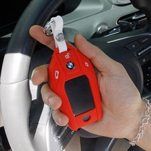 모터스파이BMW 실리콘 키케이스 구형E시리즈~신형G시리즈, 11. 화이트, 05. 실리콘키링
