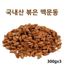 국산 100% 볶은 맥문동 건조 말린 건 맹문 맹문동 볶음 맥문동차 국내산, 3팩, 300g