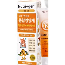 성견용 필수영양소 건강관리 종합영양제 강쥐 대형견 아기강아지 노령견 입원 허약견