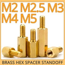 M2 M2.5 M3 M4 M5 육각 황동 스탠드 오프 보드 랙 스터드 나사 스페이서 볼트, M5 (Thread 7mm), 16mm (20pcs), 1개