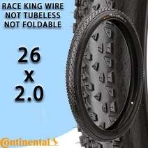 자전거타이어 콘티넨탈-레이스 킹 와이어 산악 자전거 타이어 26x2.00
