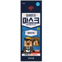 동화제약 미세먼지마스크(KF94) 화이트 대형 50매(개별포장), 1개, 50개