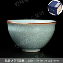 Ru 가마 얼음 꽃 마스터 컵 단일 컵 오픈 슬라이스 개인 차 컵 세라믹 차 컵 차 세트 차 컵 가정용, 15.[선물함]여가마얼음꽃보리컵(130ML)