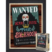 퍼즐피플 원피스 직소퍼즐 150피스, New Wanted 브룩 150P 액자포함(우드블랙), 150p, 없음