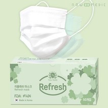 리플레쉬 저자극 일회용 국산 덴탈마스크 대형 200매, 50매, 4개