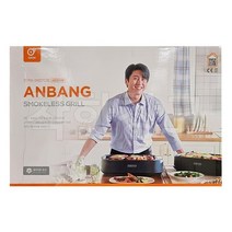 [제이제이몰] 최신형 안방전기그릴 풀세트 AB301MF (그릴팬+볶음팬 포함) (사은품 : 보관가방)