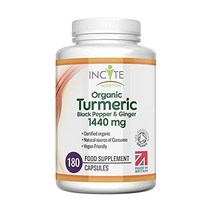 오가닉 강황 커큐민 1440mg 180 프리 캡슐 고 후추 생강, 유기농 강황 커큐민 1440mg