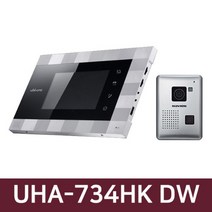 경동 디지털 비디오폰 UHA-734HK DW 대우향(세트) 한창향, 카메라필요함