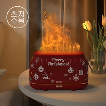 TORIC 초저소음 불꽃조명 초음파 가습기 LED 무드등 모닥불 벽난로 인테리어 아로마 무드등 디퓨저 미니 가습기 크리스마스 선물, 크리스마스 레드, HZ005