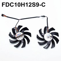 컴퓨터 CPU쿨러 2개/몫 85MM FDC10H12S9-C DIY 쿨러 팬 XFX RX 570 RS R9 285 390X RX580 그래픽 카드 교체, 01 black fan_01 RGB_01 기타