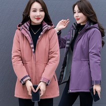 하운즈[2363]-BBR체크 포인트 퍼 안감 패딩 점퍼