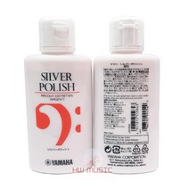 YAMAHA 야마하 실버 폴리쉬 (Silver Polish) (악기청소 클리너 크리너), 마에스트로 실버 폴리쉬