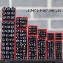 가죽공예 번호 문자 알파벳 금속 스탬핑 세트 펀칭 가죽 보석 골드 실버 diy 로고 스탬프 공예 스틸 펀처 2mm-10mm, 2.5mm number set