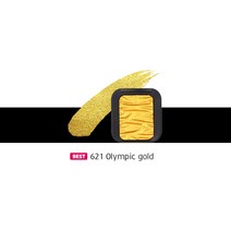 파인텍 낱색 (37색) - 펄고체물감 수채화물감, 621 Olympic gold