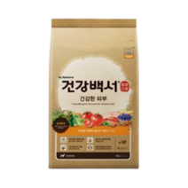 건강백서 전연령 생선 건강한 피부 애견사료, 피부/털개선, 2kg, 4개