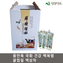 용안육 국화 건강 백복령 귤껍질 액상차