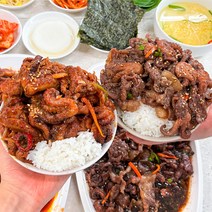 농가살리기 쭈꾸미와 돼지고기의 조화 쭈삼불고기 2종, 400g, 4팩, 매운맛