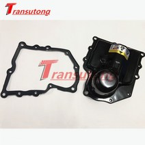 dsg dq200 0am dsg vw audi skoda 용 7 단 자동 변속기 밸브 바디 커버 및 개스킷, 없음