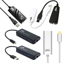넥시 NEXI 기가비트 유선 랜카드 C타입 USB3.0 노트북 데스크탑 인터넷 이더넷 어댑터 허브 랜카드-노트북용, 01.NX-UE20B[C]