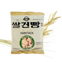 [군납제품] 쌀건빵 군용건빵 20봉지 1박스 군납건빵군대건빵증식용추억의건빵, 65g, 20개