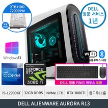 델 에일리언웨어AURORA R13 i9-12900KF RTX3080Ti 32GB 1TB PCIe SSD+2TB 정품윈도우11홈