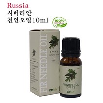 전나무 엣센셜오일 30ml 드롭퍼 시베리안 천연오일 100% 피톤치드 아로마오일 방향제, 전나무 엣센셜 오일 10ml 드롭퍼, 단품