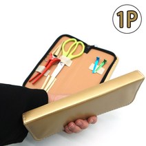 가위 가죽케이스 금색 미용실 가위 보관함 미용 이발소