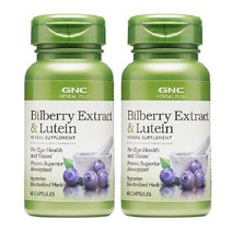 2개 GNC 빌베리 추출물 & 루테인 60 캡슐