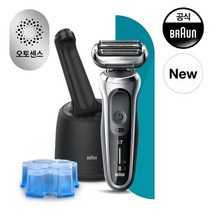 [BRAUN]브라운 전기면도기 NEW 시리즈7 71-S7000CC, 본품 S770
