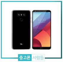 LG G6 32G 64G 128G 중고폰 공기계 중고 3사호환 무약정, 블루, LG G6 32G B등급