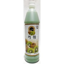 키위 원액 청솔 835ml 과일 음료 베이스 과즙 업소 키위 키위농축액 키위베이스 음료원액 음료엑기스 음료베이스 액상베이스 농축액 업소용 식자재 식당용, 1, 1