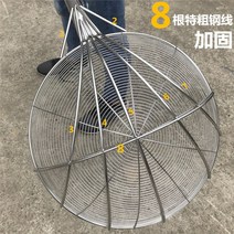 단체 급식 대형 뜰채 스테인레스 낚시 국 끓이기 밥, 36cm 메쉬 직경 1.2m 긴 손잡이