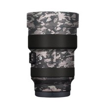 SLR 카메라 렌즈 데칼 스킨 시그마 14-24mm F2.8 DG DN 아트 소니 E 마운트 수호자 안티 스크래치 코트 랩, 16 FZ-P