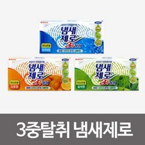[에이치플러스몰] 불스원 3중탈취 냄새제로언더시트용차량용 탈취제, 향:3중탈취-자몽향