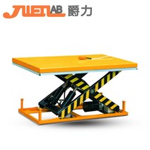 고소 작업대 유압 이동 1인용 작업차 사다리차 리프트, 2톤 1미터1200x610mm