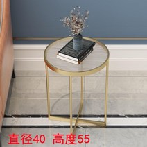 침대 미니 모던 패밀리 가드 모션 협탁 서랍장 엔틱 폭좁은 브랜드 영국 유럽 브랜드 대리석 럭셔리, M