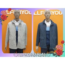 올포유 남성 패딩라이너 사파리K01211&*