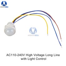 센서 PIR 모션 LED 라이트 램프 전구 스위치 AC110-240V/DC12-24V 야외 스마트 방수 적외선 가로등, As show 2