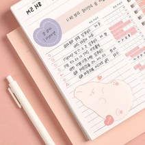 반려동물 앨범 다꾸 폴꾸 큐티 점착메모 보드판 다꾸용품 고딩, 02 BLANKET DOG