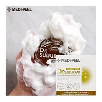 피부결 개선및 모공케어 수분공급 결광피부 데일리 유황 온천 클렌징바 닥터 유황바 100g