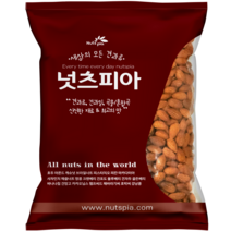 넛츠피아 생 아몬드 1kg, 1개