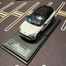 NIO 1/43 AR NextEV ES6 EP9 합금 다이캐스트 자동차 모델, [01] WHITE