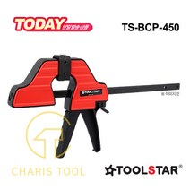 툴스타 바 클램프 TS-BCP-450 18인치 바이스 고정 퀵바 퀵클램프 목공용 DIY 강력한 그립 TOOLSTAR 카리스툴