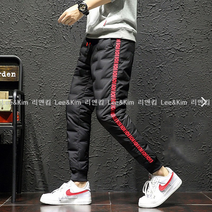 리앤킴 남성 겨울 오리털 패딩 바지 ST707 긴바지