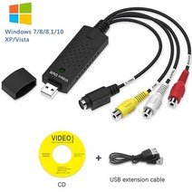 캡쳐보드 캡쳐 보드 HDMI캡쳐보드 usb캡쳐보드 외장 방송용 영상편집 투컴 usb 2.0 video easy cap vhs to digital converter audio, 협력사