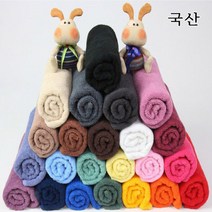 미용타올 마사지수건 피부관리샵 헬스장 국산 100g, 쑥색