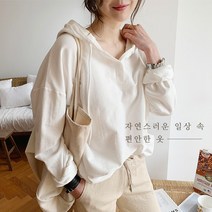 푸러딘 단추후드티